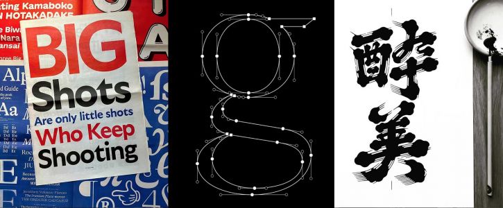 ¿Se puede aprender tipografía en Instagram?